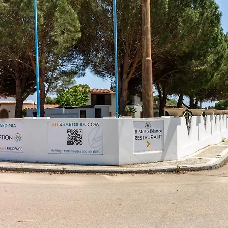 Museddu Апарт-отель