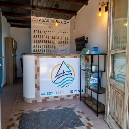 Museddu Apartmanhotel Cardedu